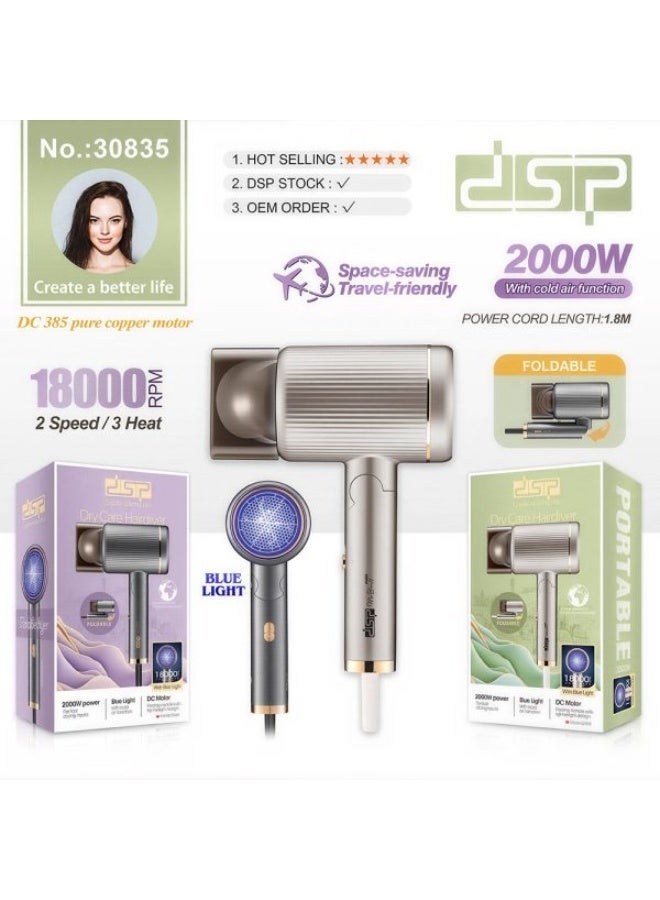 دي اس بي مجفف شعر محمول احترافي من دي إس بي بقوة 2000 واط مع وظيفة الهواء البارد - سرعة عالية 18000 دورة في الدقيقة، سرعتان و3 إعدادات للحرارة، مجفف شعر صغير الحجم مناسب للسفر - Image 3